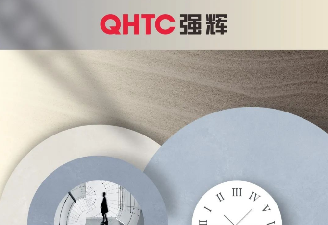 素色·时光系列 | 澳洲砂岩——蕴含大地的印迹，追寻心中的安宁