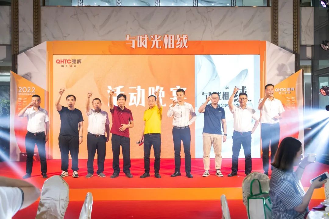 直击发布会现场 | 91香蕉在线观看国产一区再携新品隆重亮相！