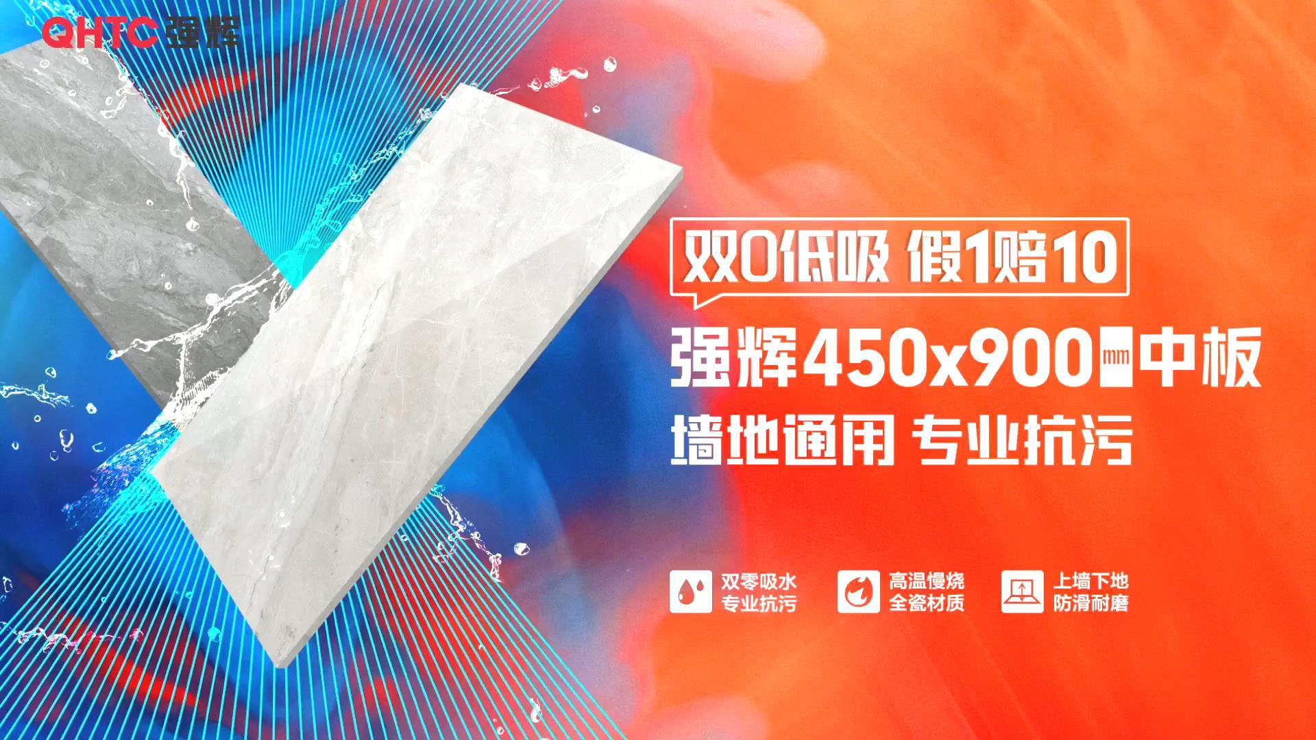 450x90091香蕉视频免费下载