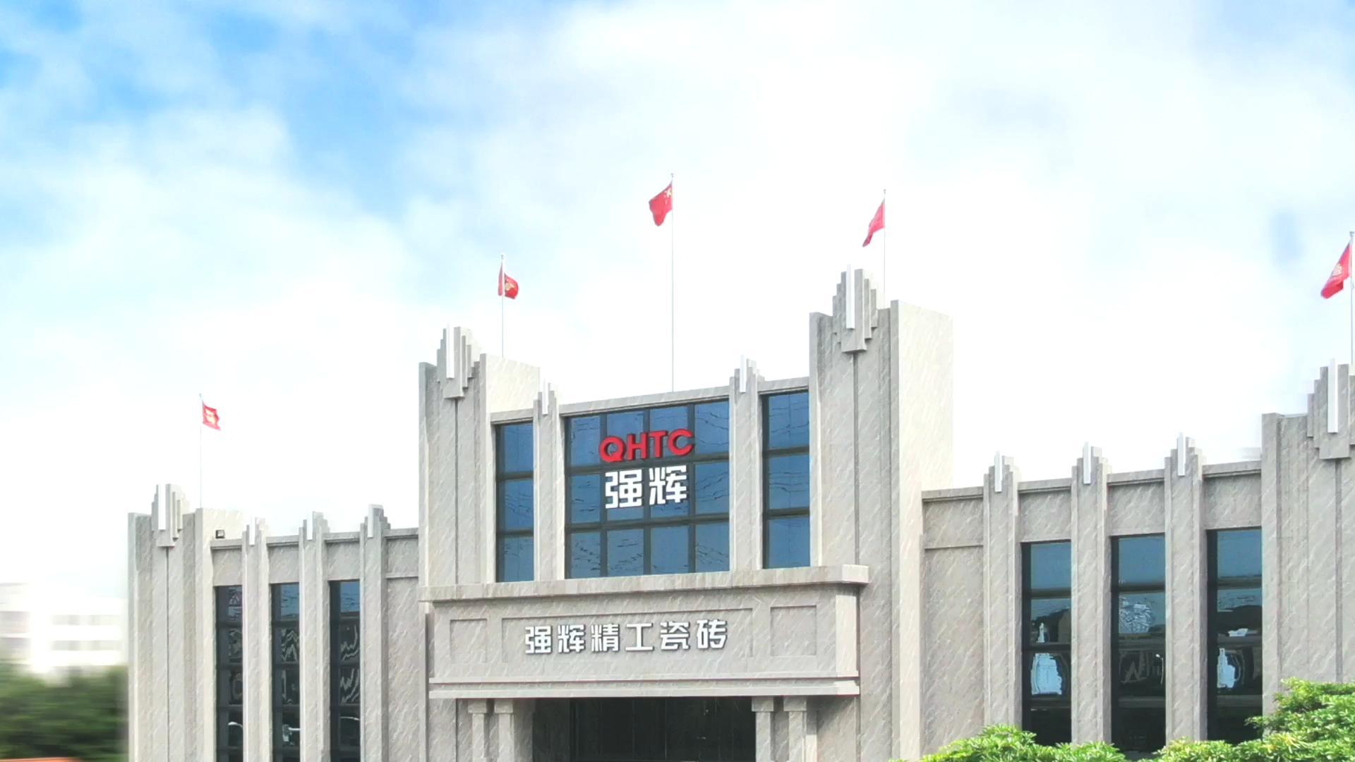 潮南91香蕉在线观看国产一区店面