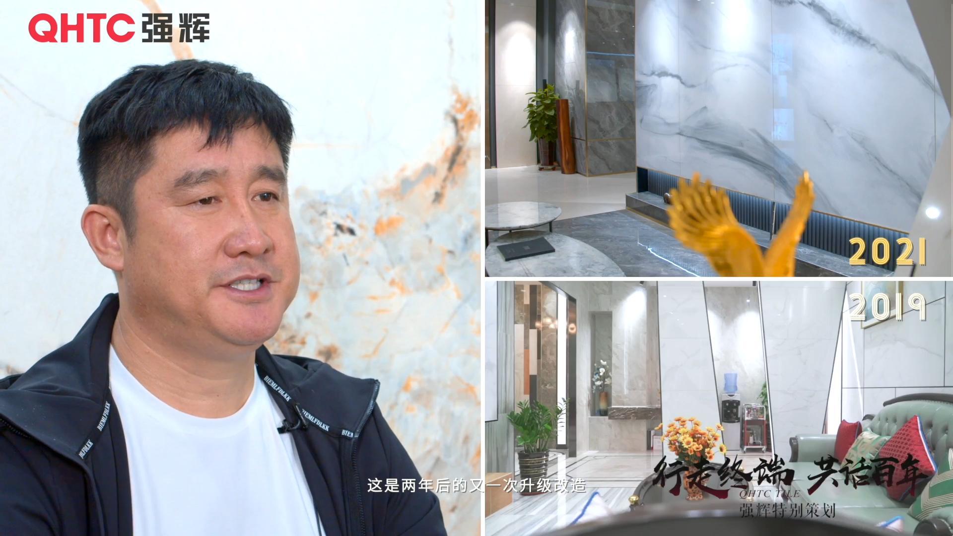 东营91香蕉在线观看国产一区刘总访谈