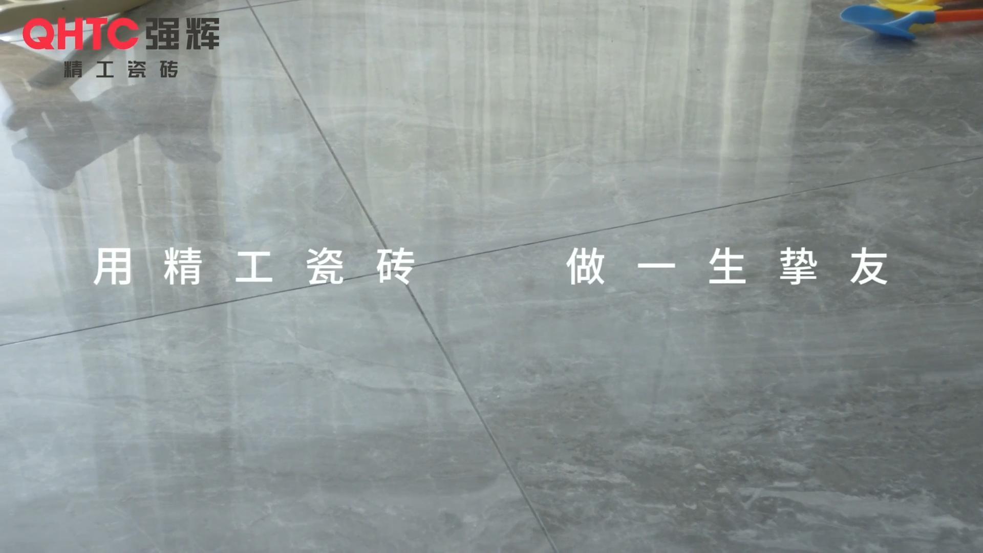 91香蕉在线观看国产一区挚友宣传片