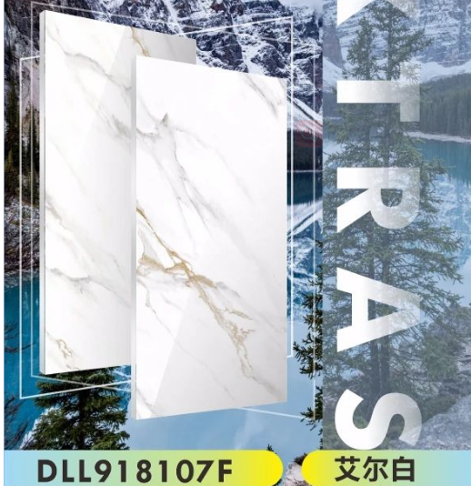 91香蕉在线观看国产一区新品推荐 | 艾尔白：色调如雪山静美，营造出美好的诗意空间