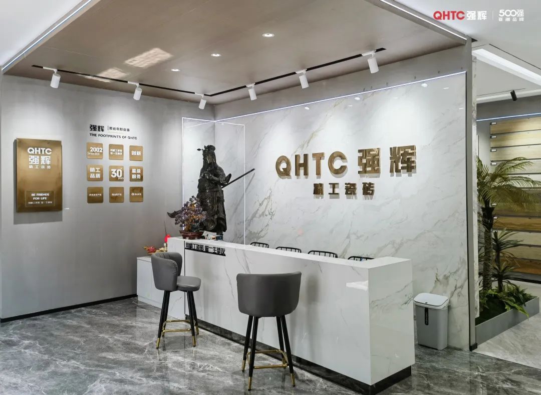 终端风采 | 91香蕉在线观看国产一区梅河口旗舰店，邂逅一场艺术旅程