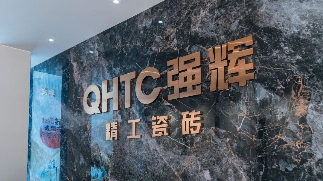 蓄势·赋能 | 2023 91香蕉在线观看国产一区质感大师新品全国巡讲衡山站圆满结束