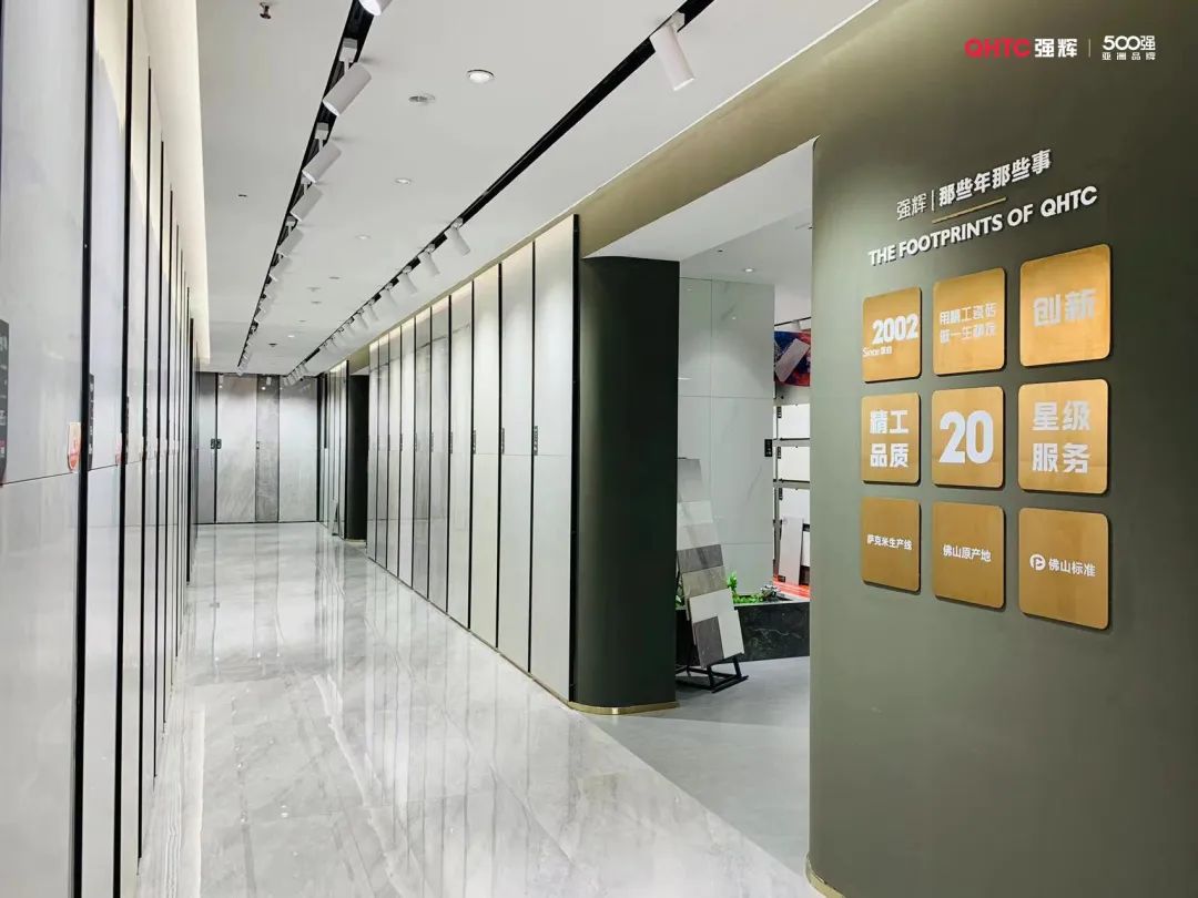 蓄势•赋能 | 2023 91香蕉在线观看国产一区质感大师新品全国巡讲邯郸站顺利结营