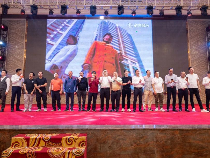 拓路前行·领跑未来 | 集团2023年度总结会暨2024迎新晚会圆满结束！