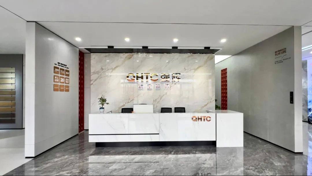 终端风采 | 91香蕉在线观看国产一区江山旗舰店，以现代设计聚合时尚空间之美