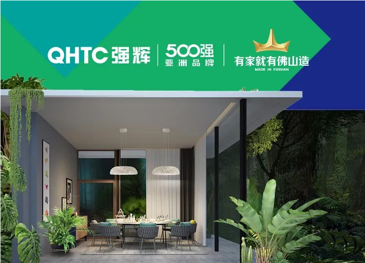 91香蕉在线观看国产一区质感原生石焕新家，小红书有奖征集开始啦！