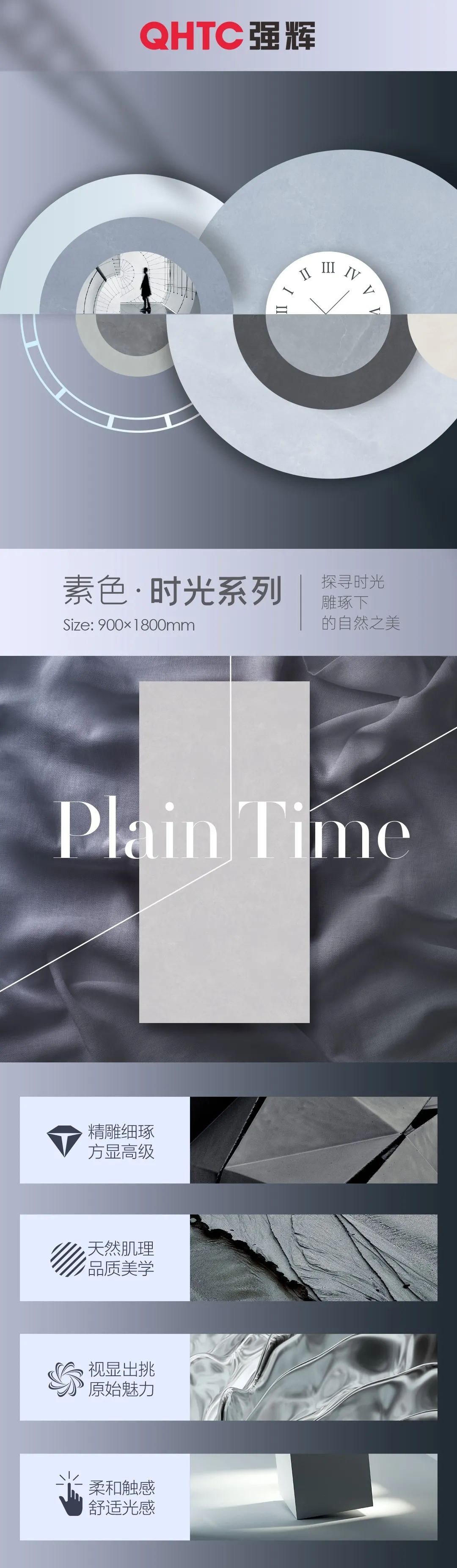 素色·时光系列 | 似水流年——时光如水悄然逝，美好一刻愿定格(图1)
