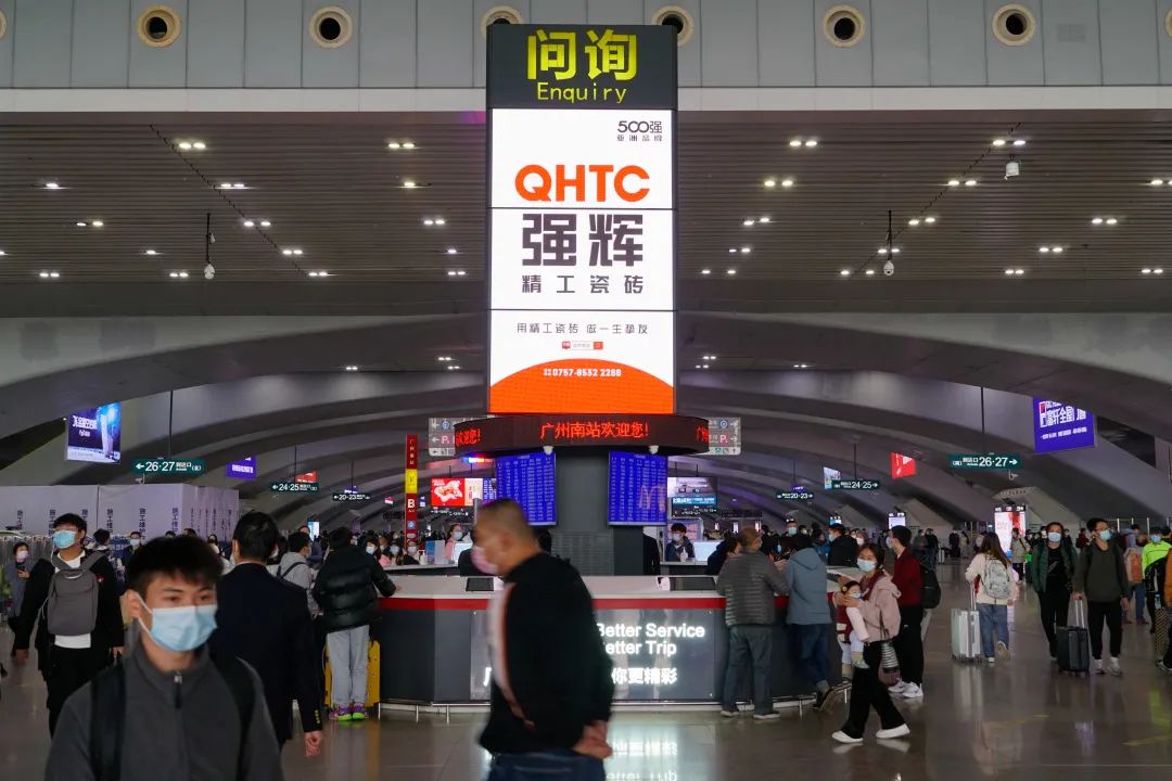 开年“第一炮”！91香蕉在线观看国产一区高铁广告开启“霸屏”模式！(图2)