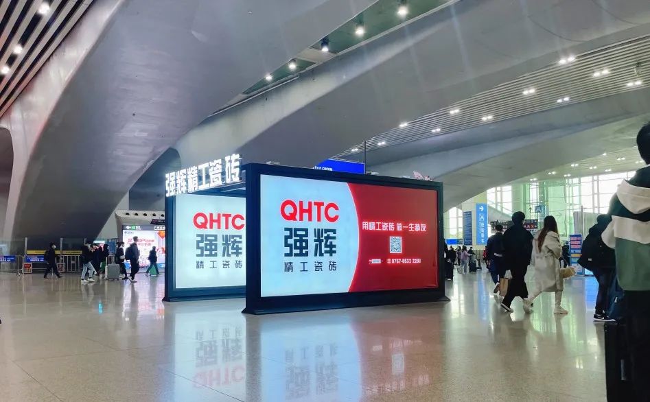 开年“第一炮”！91香蕉在线观看国产一区高铁广告开启“霸屏”模式！(图3)