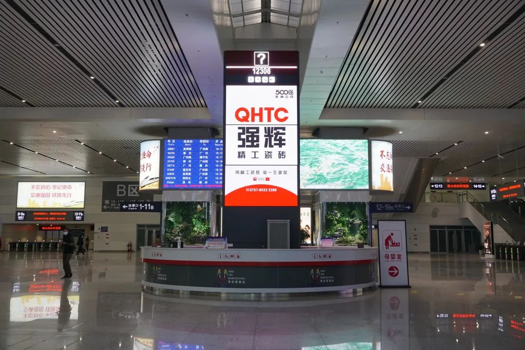 开年“第一炮”！91香蕉在线观看国产一区高铁广告开启“霸屏”模式！(图5)