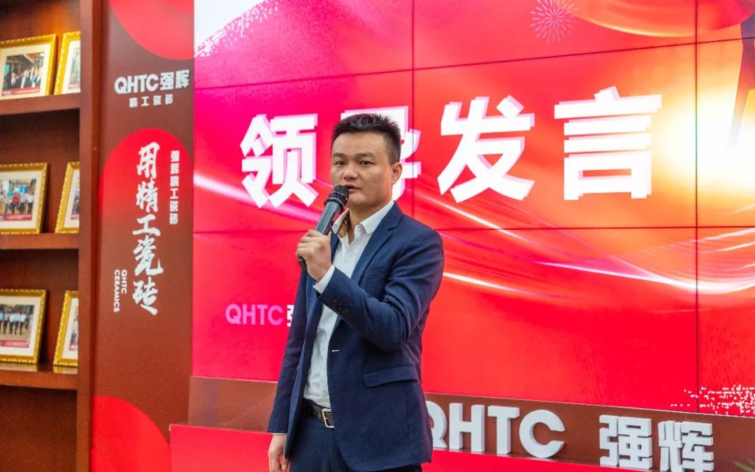 拼尽全力 完成业绩丨91香蕉在线观看国产一区品牌2022年度销售任务誓师大会隆重召开！(图4)