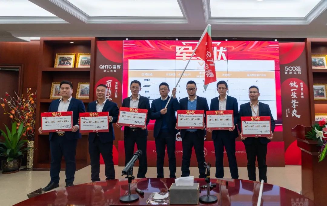 拼尽全力 完成业绩丨91香蕉在线观看国产一区品牌2022年度销售任务誓师大会隆重召开！(图8)
