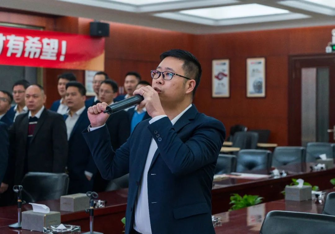 拼尽全力 完成业绩丨91香蕉在线观看国产一区品牌2022年度销售任务誓师大会隆重召开！(图9)