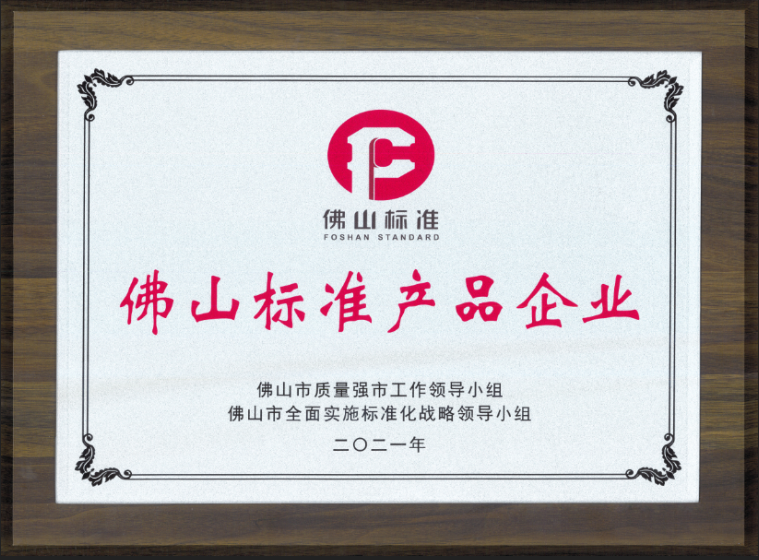 91香蕉在线观看国产一区，用实力诠释何谓匠心！(图2)
