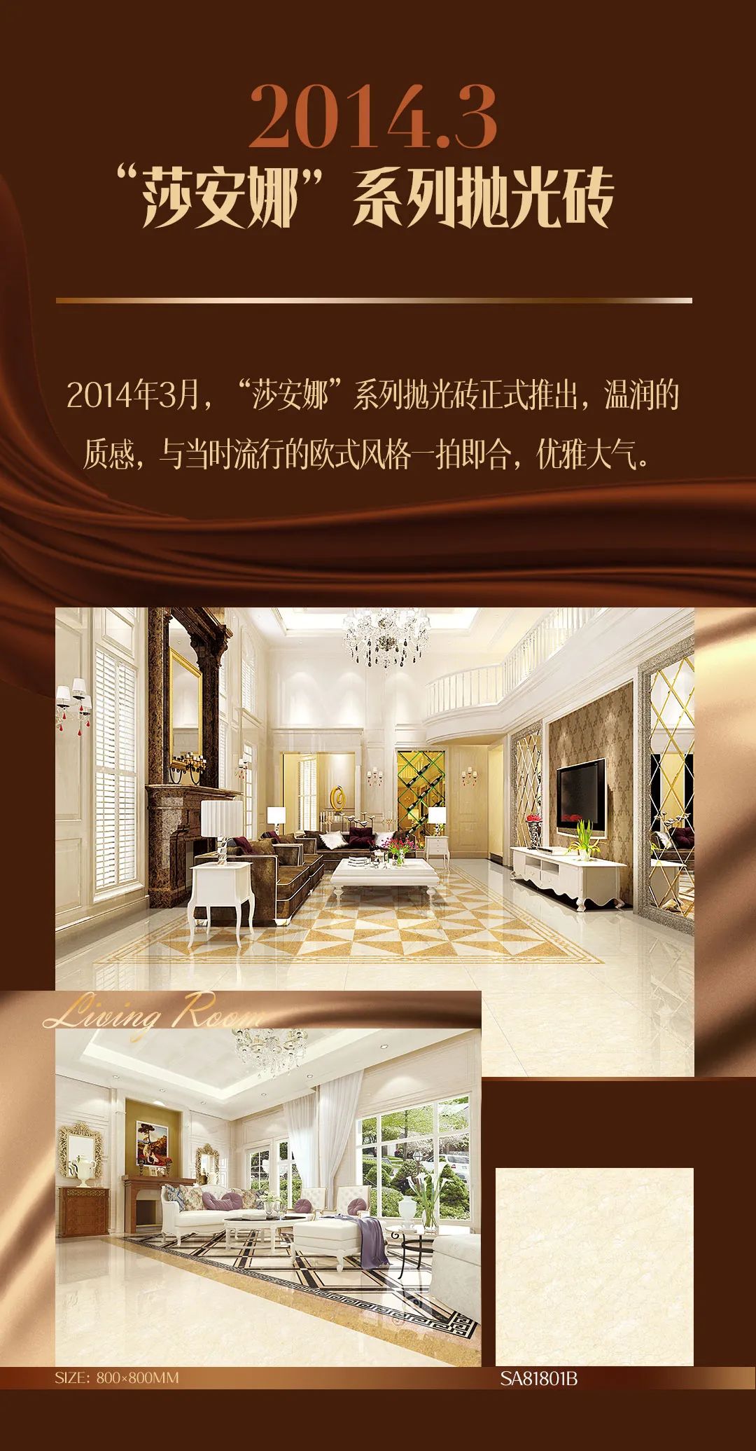 91香蕉在线观看国产一区二十周年特别策划·经典永流传【3月】(图4)