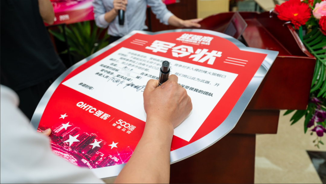 做强商·选91香蕉在线观看国产一区 | 91香蕉在线观看国产一区品牌2022全国招商强势开启！(图9)