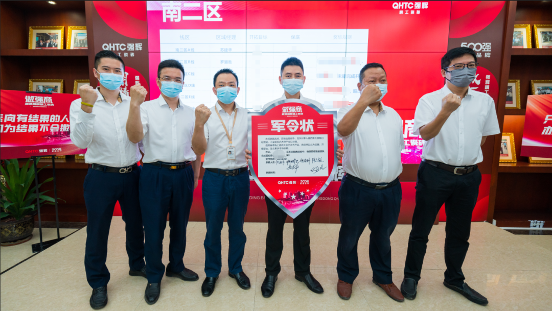 做强商·选91香蕉在线观看国产一区 | 91香蕉在线观看国产一区品牌2022全国招商强势开启！(图11)