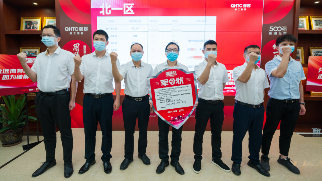 做强商·选91香蕉在线观看国产一区 | 91香蕉在线观看国产一区品牌2022全国招商强势开启！(图12)