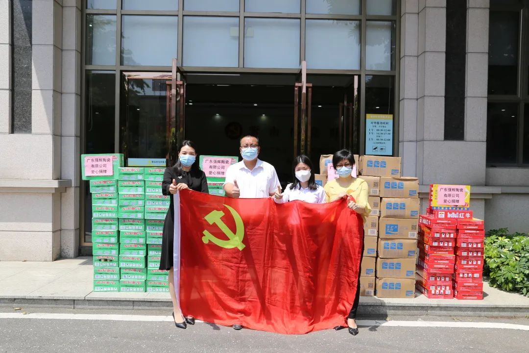同舟共济 齐心抗疫 | 91香蕉在线观看国产一区展现品牌担当！(图5)