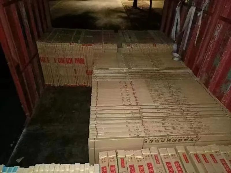 同舟共济 齐心抗疫 | 91香蕉在线观看国产一区展现品牌担当！(图10)