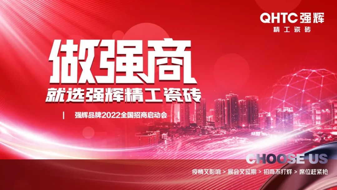 陶企万千，我拿什么来吸引你？