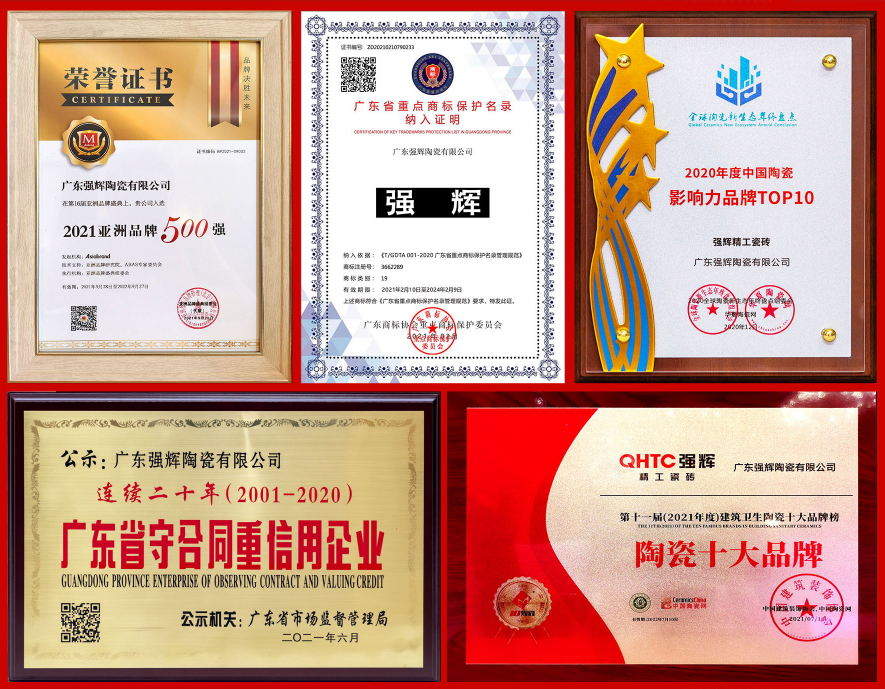 陶企万千，我拿什么来吸引你？(图3)