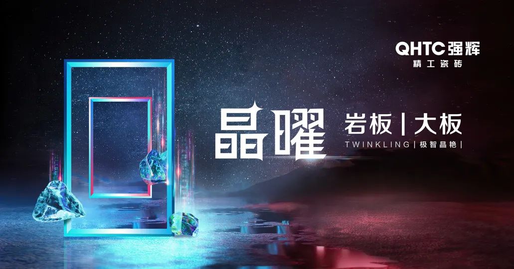 陶企万千，我拿什么来吸引你？(图10)
