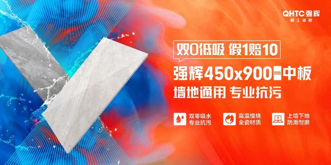 陶企万千，我拿什么来吸引你？(图13)