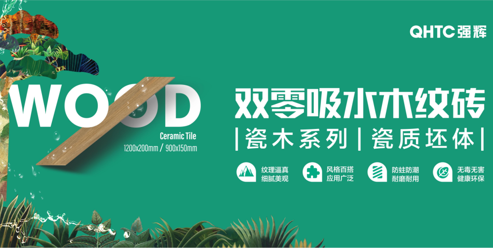 陶企万千，我拿什么来吸引你？(图14)