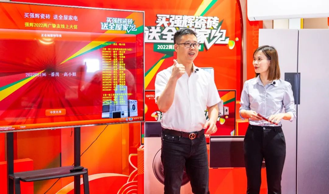 13天签单破千万，到底是什么福利让挚友们争相下单？(图8)