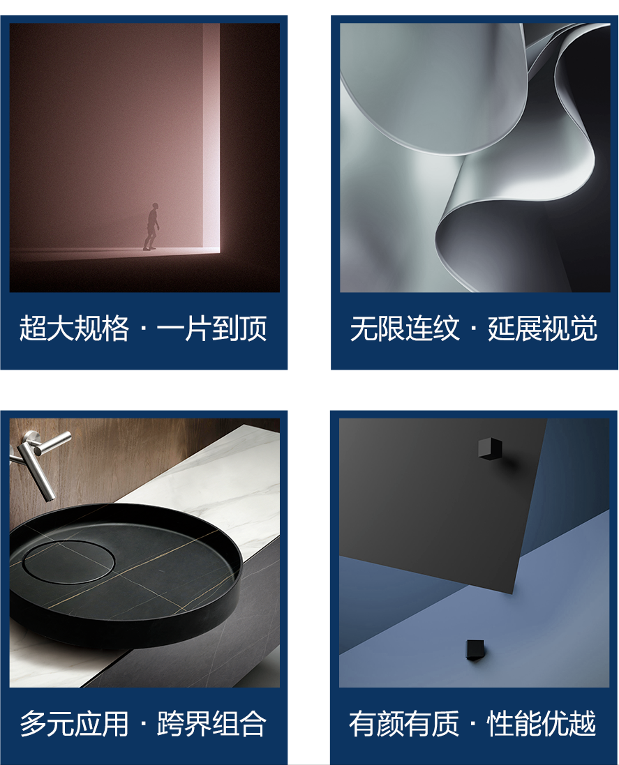 【新品】奢华定制，1600x3200mm成就大宅风范！(图7)