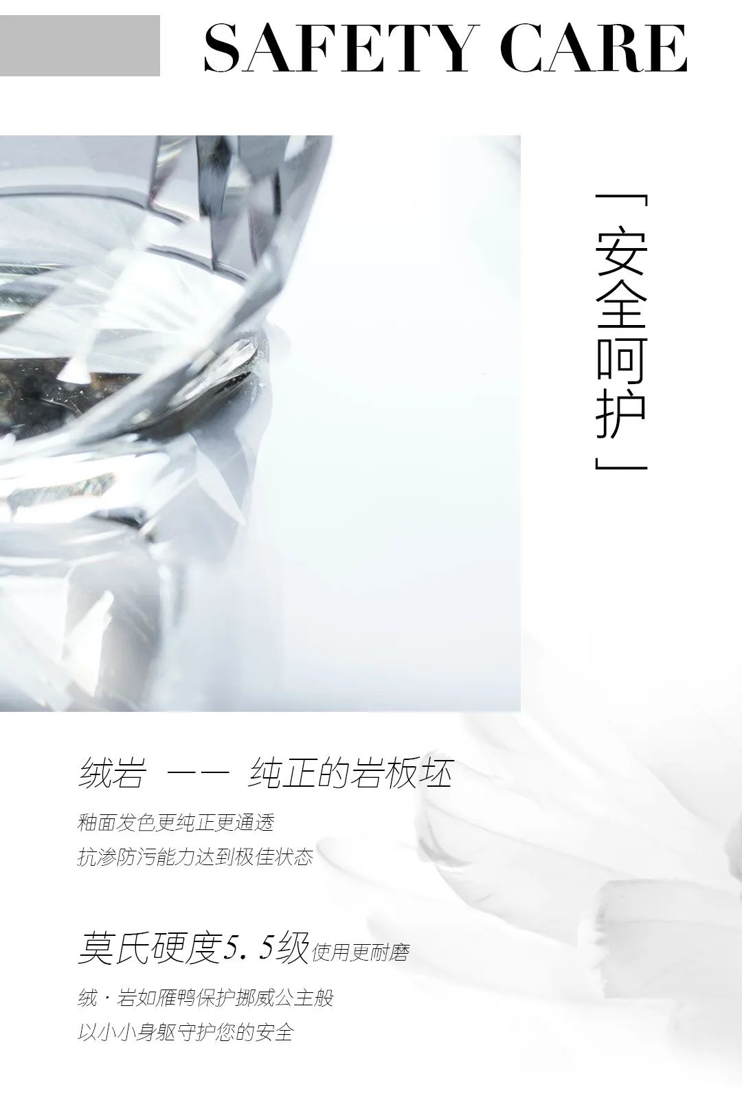 寻迹冰岛，从‘绒’中发现自在岩感！(图6)