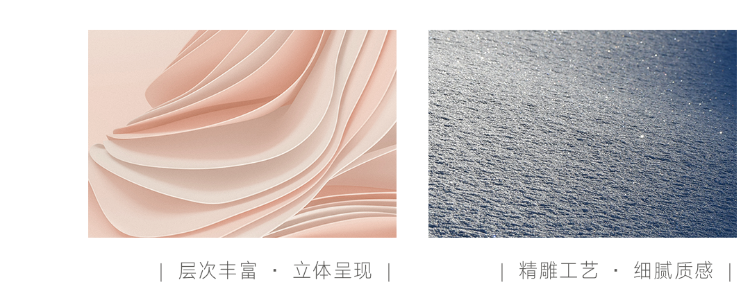 【新品】与众不同，800x2600mm大岩板体验写意生活！(图4)