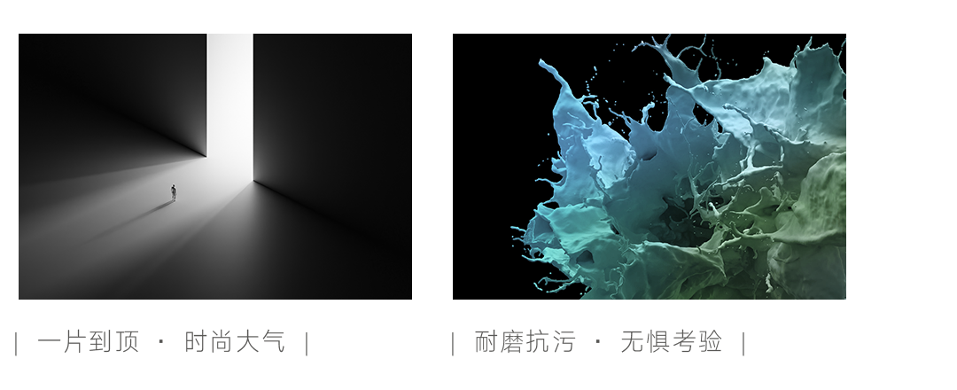 【新品】与众不同，800x2600mm大岩板体验写意生活！(图5)