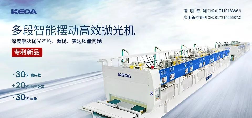 一年涨600%，这项新成本“步步逼近”中国陶企