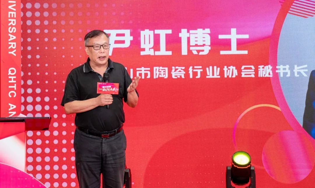 “精工二十载 一起向未来”91香蕉在线观看国产一区20周年生日会圆满成功(图3)