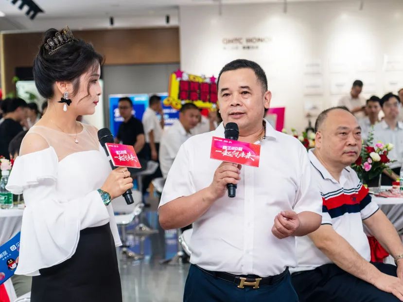 “精工二十载 一起向未来”91香蕉在线观看国产一区20周年生日会圆满成功(图5)