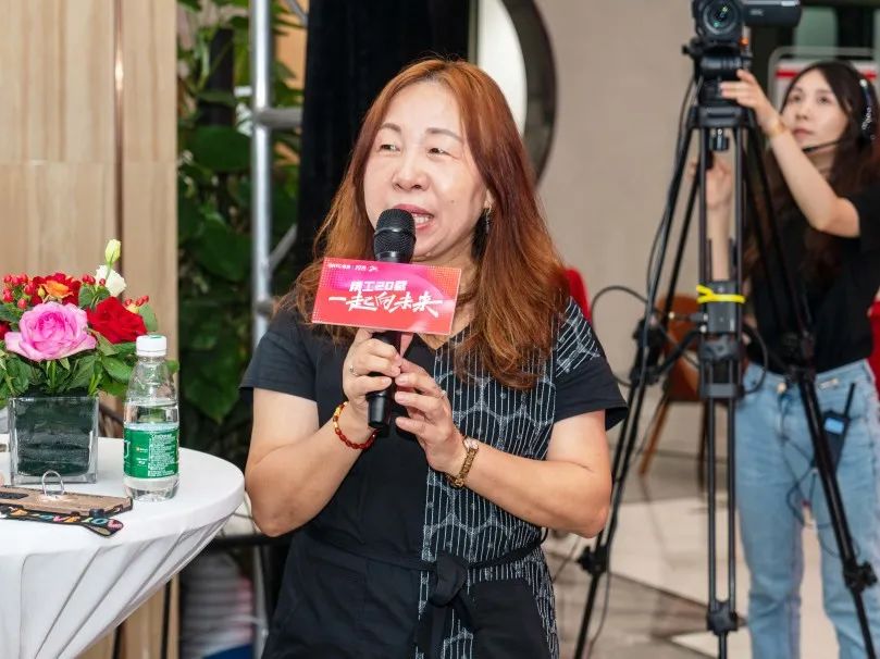 “精工二十载 一起向未来”91香蕉在线观看国产一区20周年生日会圆满成功(图8)