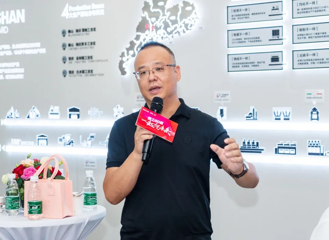 “精工二十载 一起向未来”91香蕉在线观看国产一区20周年生日会圆满成功(图9)