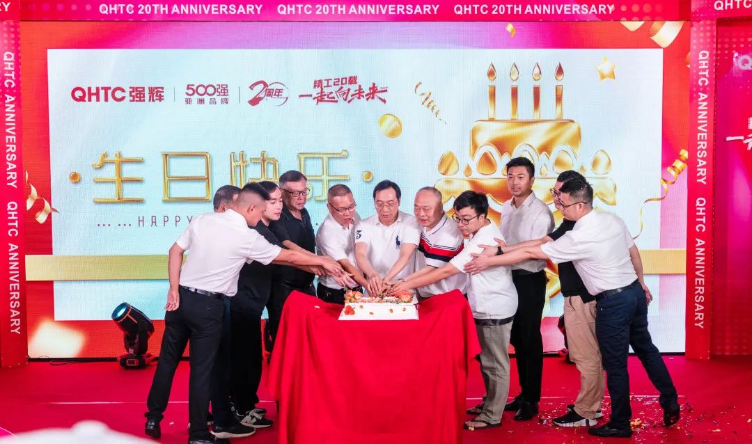 “精工二十载 一起向未来”91香蕉在线观看国产一区20周年生日会圆满成功(图12)