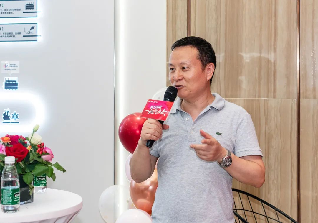 “精工二十载 一起向未来”91香蕉在线观看国产一区20周年生日会圆满成功(图10)