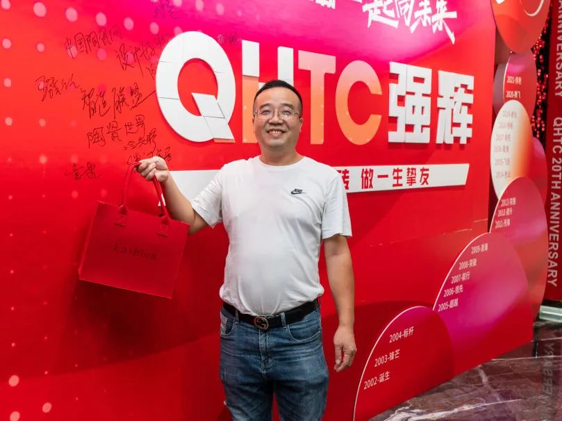 “精工二十载 一起向未来”91香蕉在线观看国产一区20周年生日会圆满成功(图17)