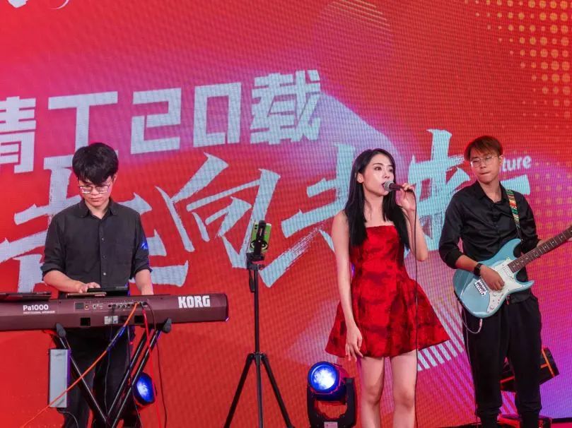 “精工二十载 一起向未来”91香蕉在线观看国产一区20周年生日会圆满成功(图22)