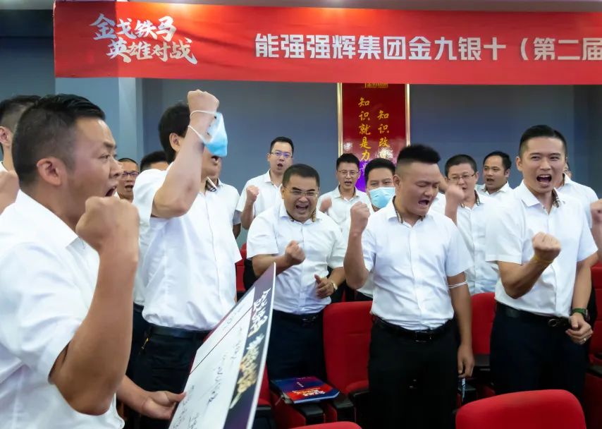 燃！“金戈铁马 英雄对战”91香蕉在线观看国产一区营销PK赛正式开启(图7)