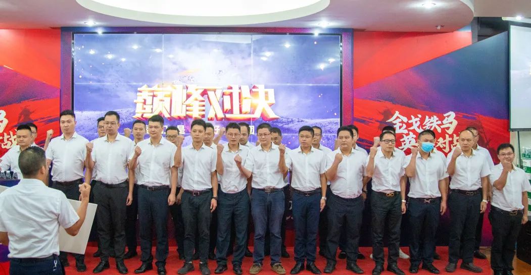 燃！“金戈铁马 英雄对战”91香蕉在线观看国产一区营销PK赛正式开启(图9)