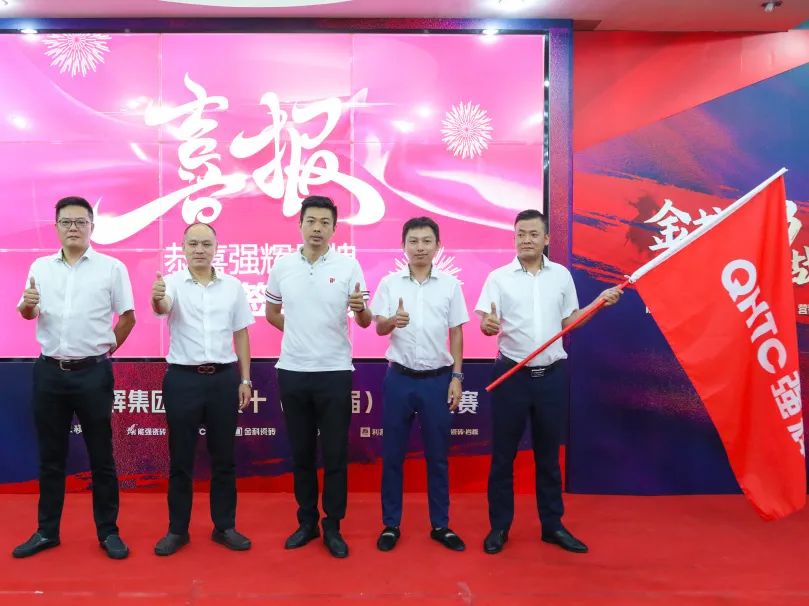 燃！“金戈铁马 英雄对战”91香蕉在线观看国产一区营销PK赛正式开启(图14)