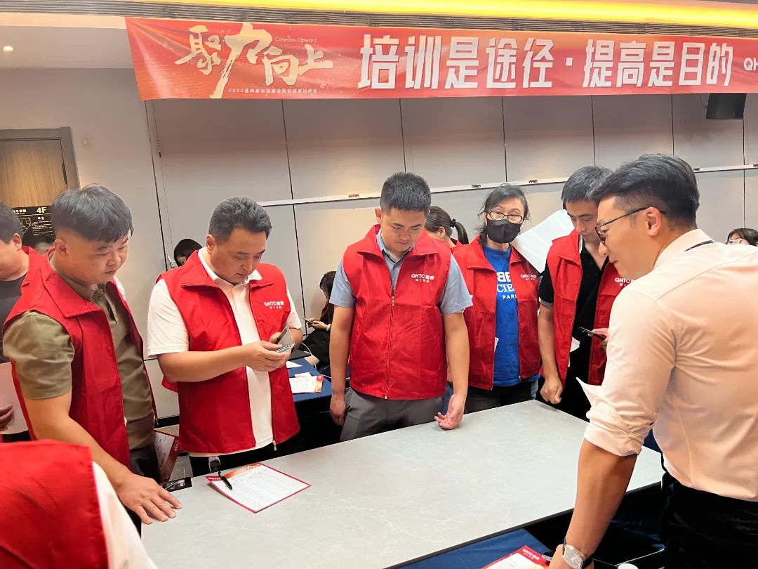 聚力·向上 | 202291香蕉在线观看国产一区新品品鉴会暨区域培训峰会邢台站圆满结束！(图17)